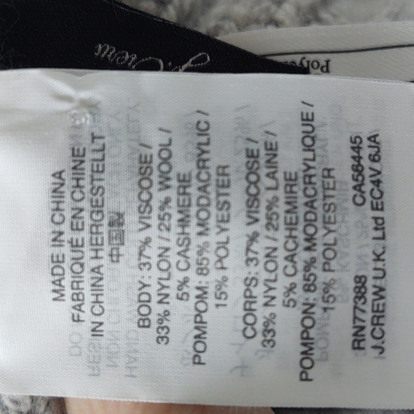 J Crew Gray Pom Pom Hat - Picture 6 of 6